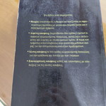 Analysis book: functions, limits, continuity