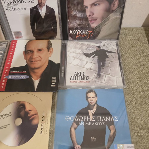 Various pop and laiko CDs used, bundle