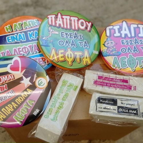 Humorous gifts new, pack of 200 pieces