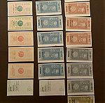 Lot Banknotes - 80+ Χαρτονομισματα Ιταλιας «Miniassegni»