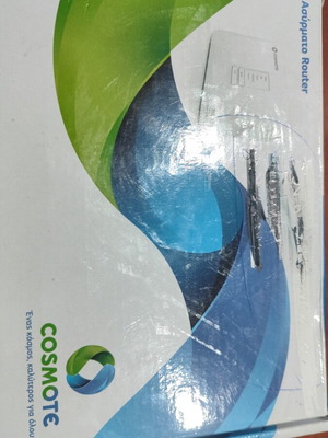 Cosmote 4G Wi-Fi Router MF296R σαν καινούργιο, λευκό