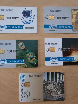 Phone cards used, pack of 9, 1994 edition