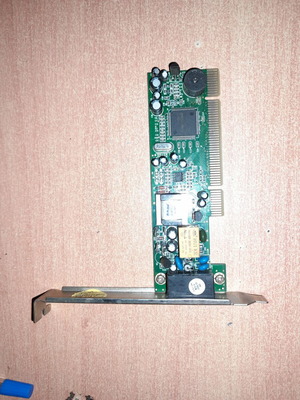 Network card used
