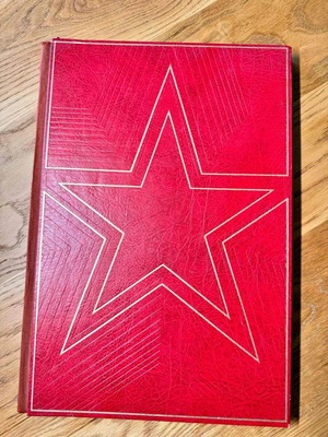 Кремъл Книга Нова, Държавни музеи на Московския Кремъл 1983