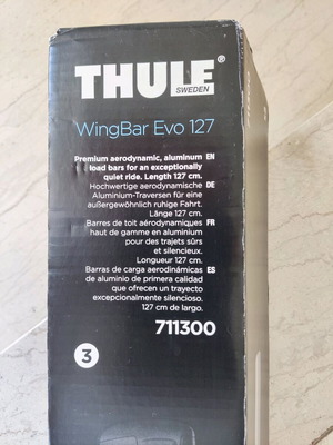 Thule WingBar Evo 7107 сребристи греди като нови