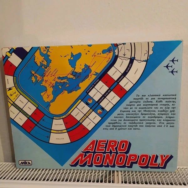 ΕΠΙΤΡΑΠΕΖΙΟ AERO MONOPOLY MIKA με ελλείψεις πολύ καλή κατάσταση κουτιού