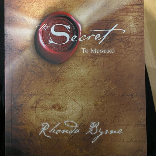 The Secret like new, in Greek
