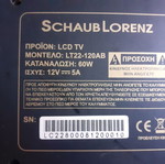 Schaub Lorenz 22” μεταχειρισμένες πλακέτες τηλεόρασης μοντέλο LT22-120AB