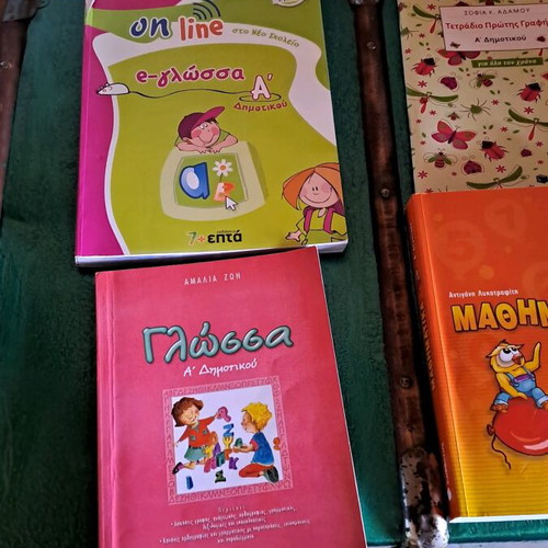 Learning books like new, pack of 6