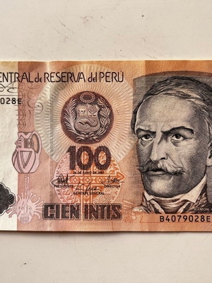 Χαρτονόμισμα 100 Intis 1987 Περού μεταχειρισμένο