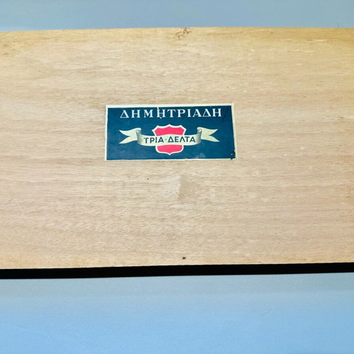 Tria Delta - Dimitriadis Sign new in wooden box