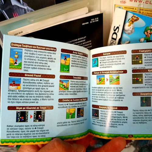 New Super Mario Bros. Nintendo DS game like new, English version
