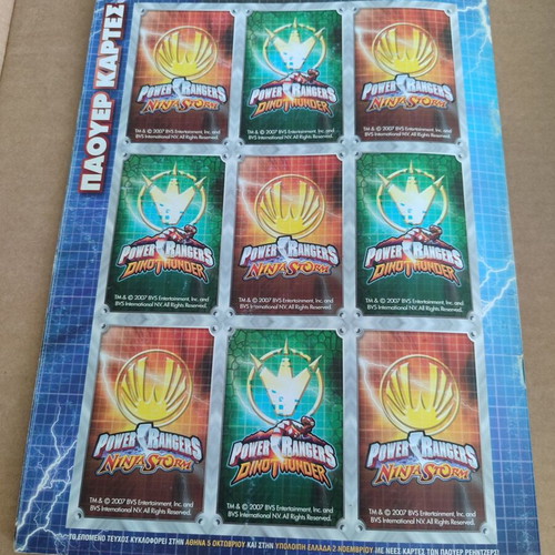 Power Rangers 3 comics used
