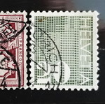 Γραμματόσημα Ελβετίας 1882 & 1970, Numeral, σαν καινούργια