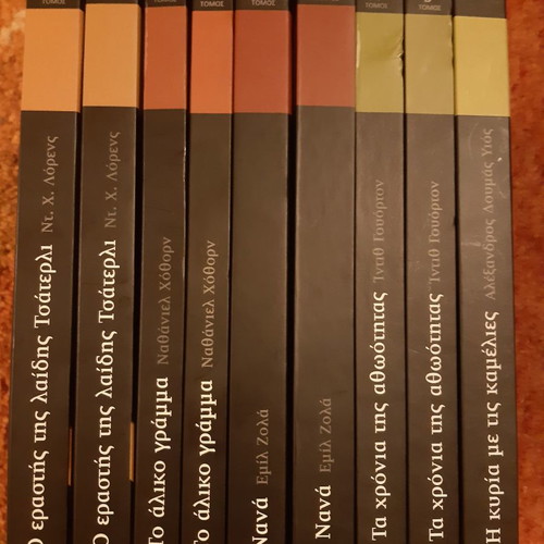 Classic masterpieces 5 books unread in excellent condition