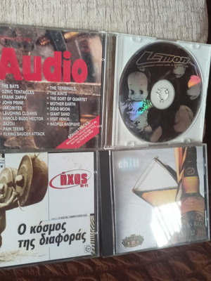 Πακέτο μουσικών CD 4CD σαν καινούργιο