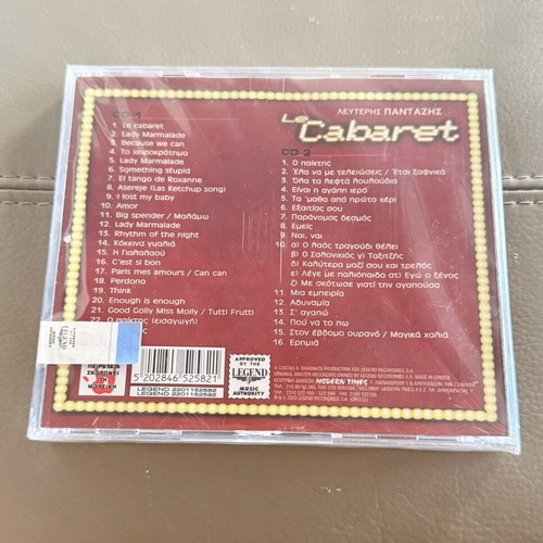 Lefteris Pantazis Le Cabaret 2-CD new, laiko