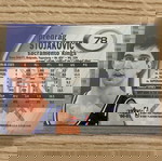 Κάρτα Peja Stojakovic Sacramento Kings NBA Fleer 2000-01 ΠΑΟΚ