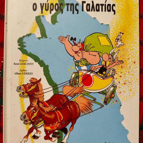 Asterix The Tour of Gaul used