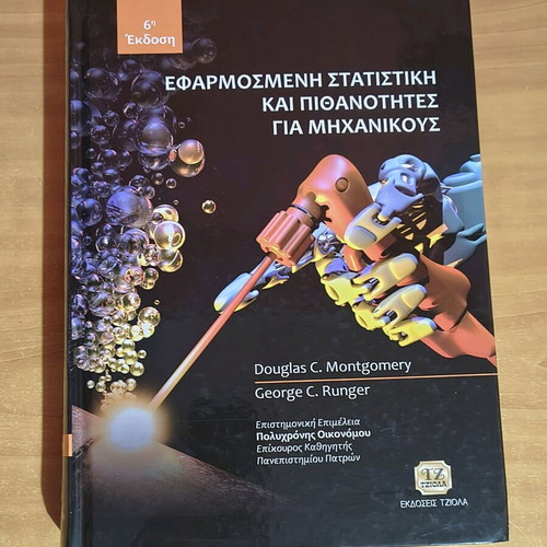 Applied Statistics and Probability for Engineers like new
