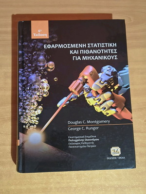 Applied Statistics and Probability for Engineers like new