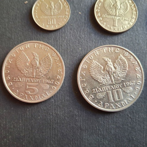 Drachma coins 1973A complete set