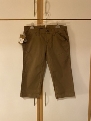Fornarina Y2K cargo bermuda new, size 27, khaki green