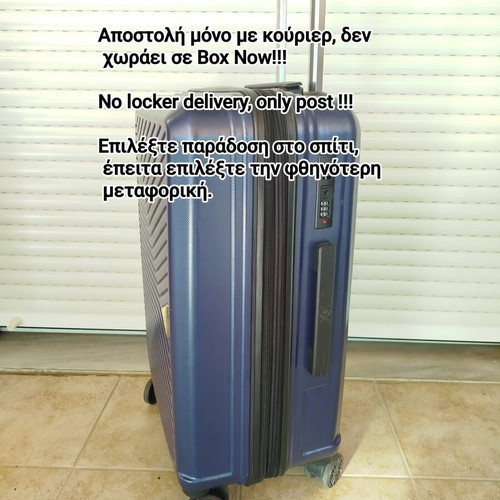 Ox luggage hard travel suitcase navy blue