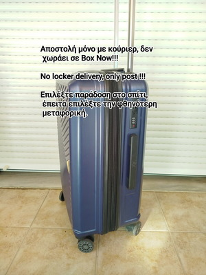 Ox luggage hard travel suitcase navy blue