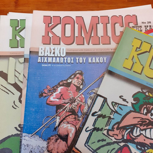 Komics tis Kathimerinis pack of 74 used issues