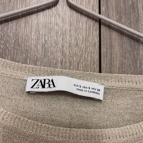 Zara blouse beige with golden details like new, size S