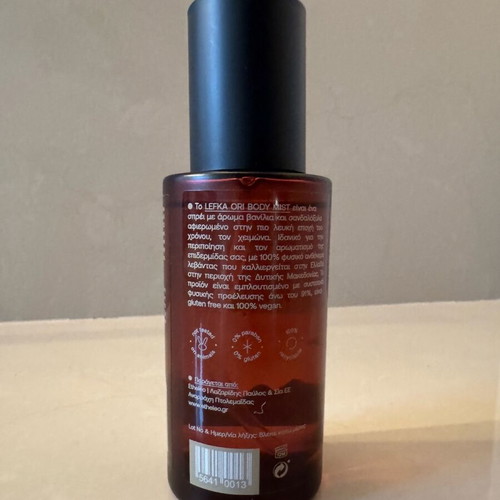 Etheleo Lefka Ori Natural Body Mist 100ml new, authentic
