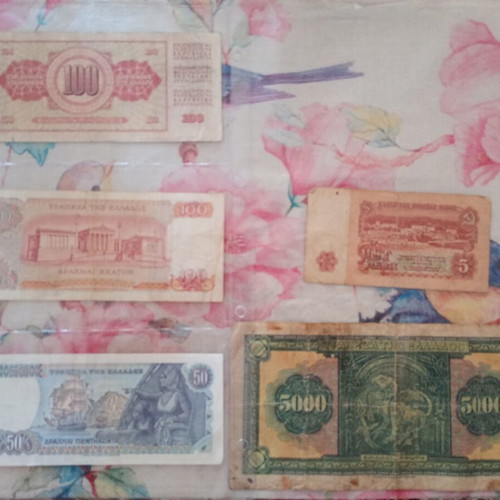 Collectible set of 5 banknotes including 5,000 drachmas 1932