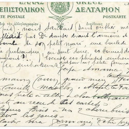 Corfu Pelekas Village vintage postcard used, 1910s panoramic view