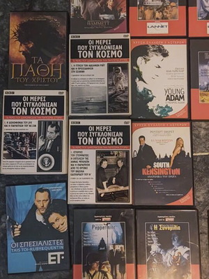 DVD Διάφορες ταινίες μεταχειρισμένες, ολόκληρη συλλογή