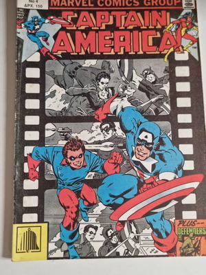 Captain America 4 used Kampanas