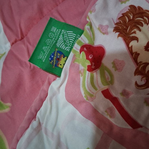 BeautyHome double-sided children's quilt like new 1.50x2.60m