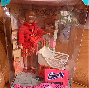 Κούκλα sindy walking vintage στο κουτί της σφραγισμενο