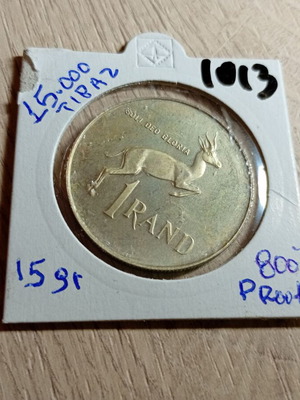 1 Rand 1979 Νότια Αφρική proof καινούργιο, ασήμι 800, 15 γρ.