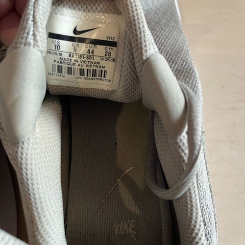 Nike athletic shoes like new, size 44, khaki