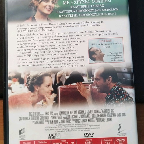 As Good As It Gets DVD like new, romantic comedy with subtitles