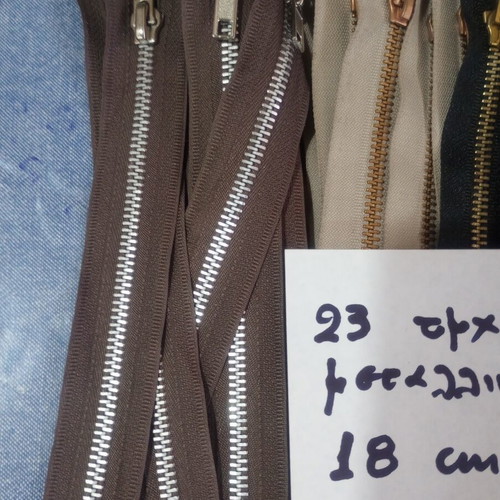 Metal zippers 18 cm, pack of 23, assorted colors