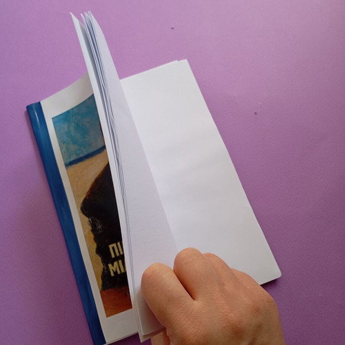 Notebook "Πιασαρικο το θέμα μιλήστε μας για αυτό" A5 refill, like new