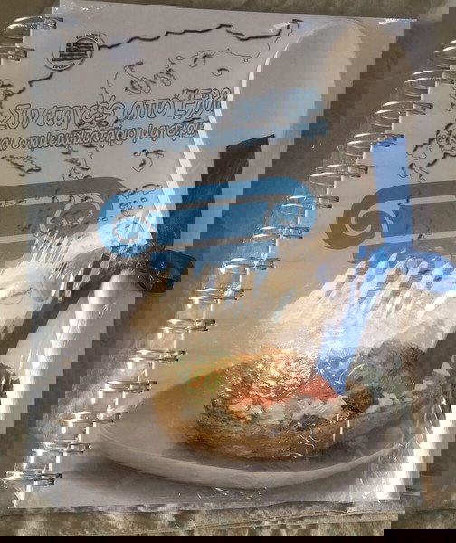 ΣΗΜΕΙΩΜΑΤΑΡΙΟ ΜΑΓΕΙΡΙΚΗΣ & ΣΥΝΤΑΓΕΣ ΑΠΟ ΕΛΛΑΔΑ