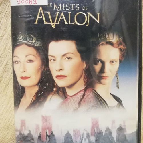 DVD The Mists of Avalon used with Greek subtitles