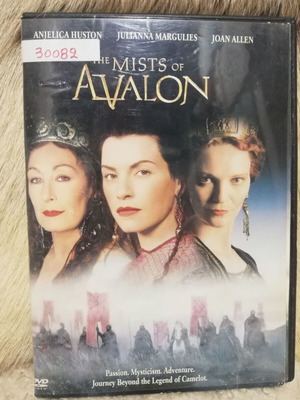 DVD The Mists of Avalon used with Greek subtitles