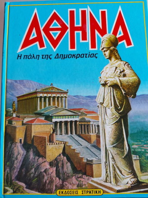 Athens The City of Democracy book used