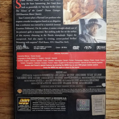 JUST CAUSE DVD