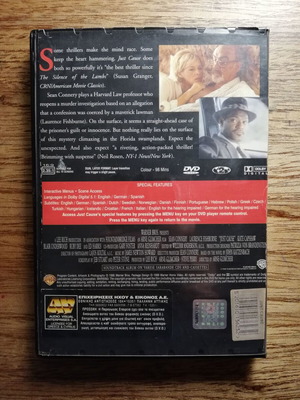 JUST CAUSE DVD