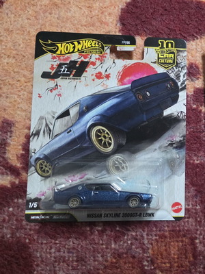 Hot Wheels Premium Nissan Skyline 2000GT-R LBWK